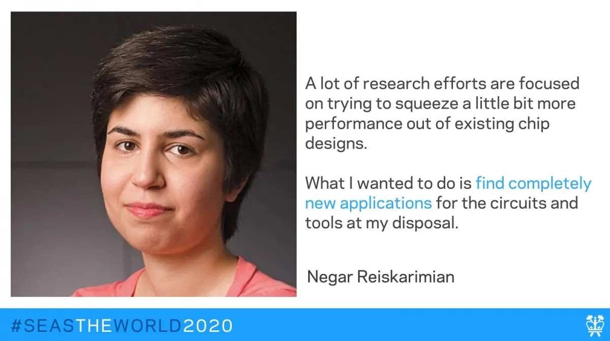 Negar Reiskarimian